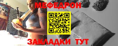 ALPHA PVP Славгород