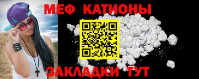 ALPHA PVP Славгород