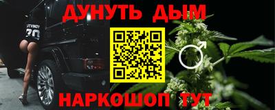СК Сланцы