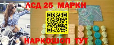 ALPHA PVP Славгород