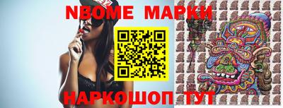 ALPHA PVP Славгород