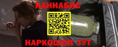 ALPHA PVP Славгород
