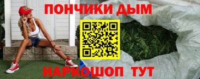СК Сланцы