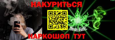 ALPHA PVP Славгород