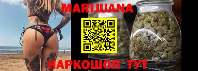 ALPHA PVP Славгород