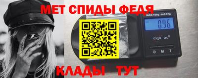 СК Сланцы