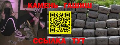 ALPHA PVP Славгород