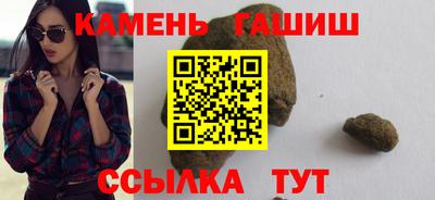 ALPHA PVP Славгород