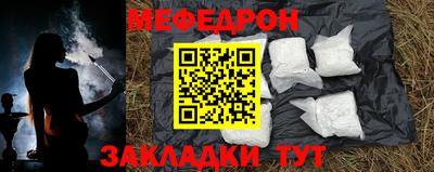 ALPHA PVP Славгород