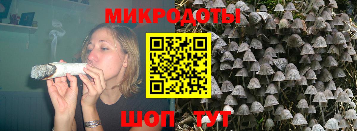 МЕТАМФЕТАМИН Похвистнево